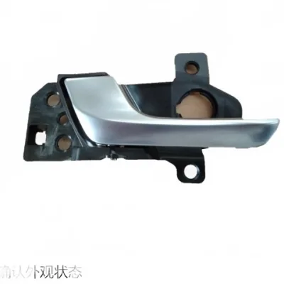 Haval M6 PLUS Rear Left Interior Door Handle Assembly – 6205100XKZ0YA Haval M6 PLUS Rear Left Interior Door Handle Assembly – 6205100XKZ0YA