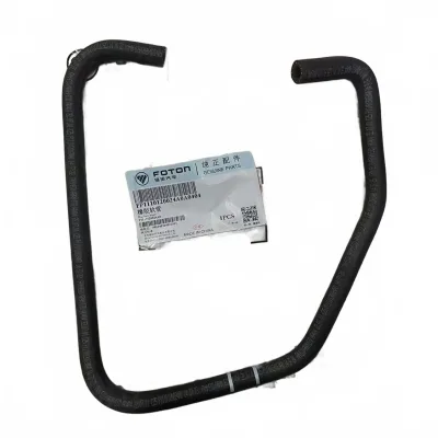 Foton Tunland Fuel Pipe Assembly – P1110120024A0 1104301-0721-001 Foton Tunland Fuel Pipe Assembly – P1110120024A0 1104301-0721-001
