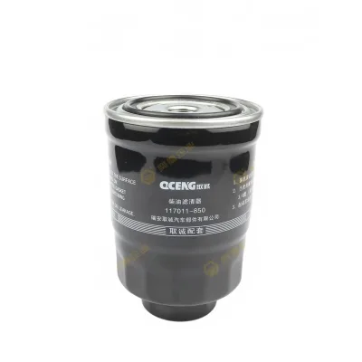 Isuzu 4JB1 2.8L Diesel Fuel Water Separator Assembly – 1125010-0004-001 Isuzu 4JB1 2.8L Diesel Fuel Water Separator Assembly – 1125010-0004-001
