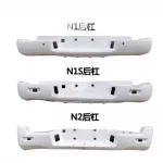 Huanghai N1S Rear Bumper Assembly for N-Series Pickup – Part 2803010-0685-001