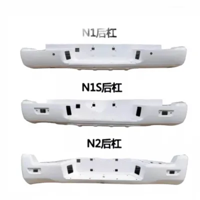 Huanghai N1S Rear Bumper Assembly for N-Series Pickup – Part 2803010-0685-001 Huanghai N1S Rear Bumper Assembly for N-Series Pickup – Part 2803010-0685-001