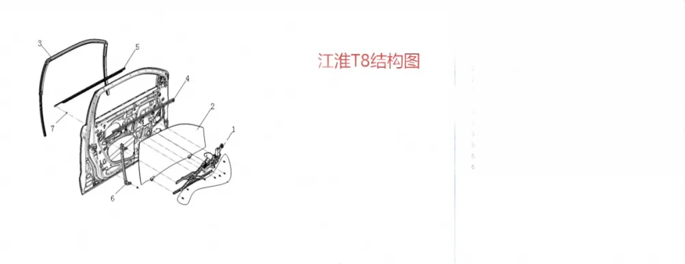white_bg_3cc27c9854684840a3f8cedd602b7419.jpg