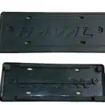 Rear License Plate Panel Assembly for Haval H7L (7-Seater), 2808100XKU0PA