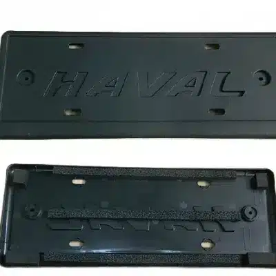 Rear License Plate Panel Assembly for Haval H7L (7-Seater), 2808100XKU0PA Rear License Plate Panel Assembly for Haval H7L (7-Seater), 2808100XKU0PA