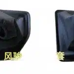 GWM Wingle 7 Gear Lever Boot Shifter Cover Assembly – 5305300AP6PXABW