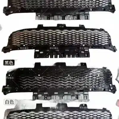 Front Grille Assembly for Haval Xiaolong MAX Hi4 4WD PHEV – 5301020-1724-001 Front Grille Assembly for Haval Xiaolong MAX Hi4 4WD PHEV – 5301020-1724-001