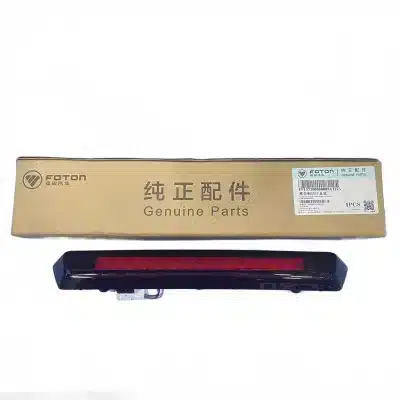 Foton Mars 7 High-Mount Brake Light Assembly – Part No. 3711124-0224-002 Foton Mars 7 High-Mount Brake Light Assembly – Part No. 3711124-0224-002