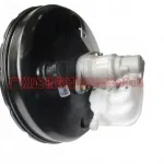 King Long Grand Hiace Vacuum Booster Assembly – ZD3510011-0010-001