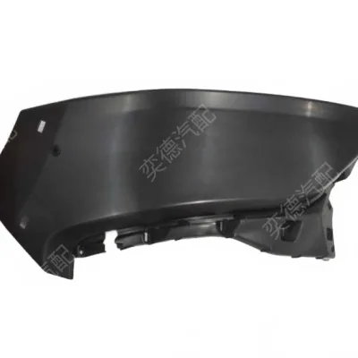 Left Headlight Trim Panel for Foton Mars 9 Pickup – P153100000314 Left Headlight Trim Panel for Foton Mars 9 Pickup – P153100000314