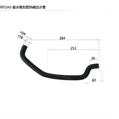 Foton Tunland Expansion Tank Hose (Lower) – P1130441000A0 Foton Tunland Expansion Tank Hose (Lower) – P1130441000A0