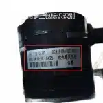 Haval H9 Blower Motor Assembly – Part No. 8100172XKV08A / 8101220-0125-002
