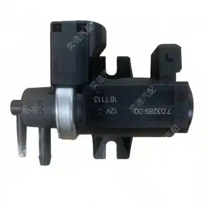 JMC Vigus 3 Vacuum Solenoid Valve – Part No. 3754011-0141-001 / AN3-9455-AA