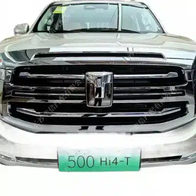 Tank 500 Front Bumper Assembly – Part No. 2803118XKV3AA Tank 500 Front Bumper Assembly – Part No. 2803118XKV3AA