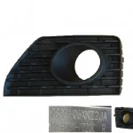 Front Fog Light Cover for Haval H6 Classic (Right Side) – 2803106XKZ2JA