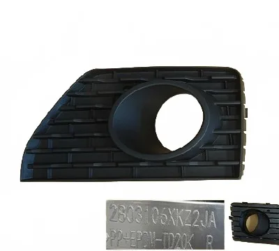 Front Fog Light Cover for Haval H6 Classic (Right Side) – 2803106XKZ2JA Front Fog Light Cover for Haval H6 Classic (Right Side) – 2803106XKZ2JA