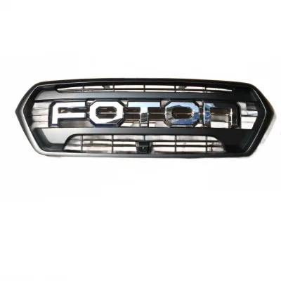 Foton Yutu Front Grille Assembly – Part No. 5301020-0941-001 for Tunland Platform Foton Yutu Front Grille Assembly – Part No. 5301020-0941-001 for Tunland Platform