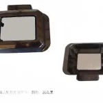 WEY VV7 ACC Cover Shield – Part Number 2803909XKU33A8D