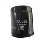 Changan SC20 2.0L Engine Oil Filter Assembly – Part 1012010-0364-001