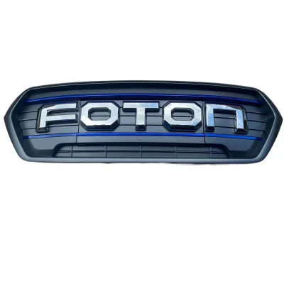 Foton Yutu Front Grille Assembly – Part No. 5301020-1187-002 Foton Yutu Front Grille Assembly – Part No. 5301020-1187-002