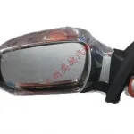 ZX Auto Grand Tiger Rearview Mirror Assembly – Left Side (8202010-0081-001)