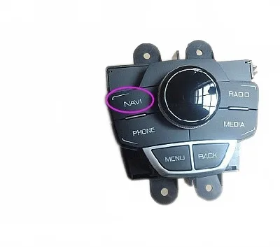 Instrument Panel Dashboard Switch Assembly for Haval H7L Blue Label (3774500XKU00A) Instrument Panel Dashboard Switch Assembly for Haval H7L Blue Label (3774500XKU00A)