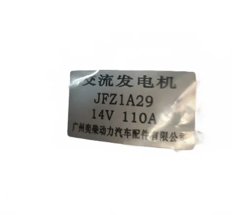 white_bg_4376988feeac4339ace636377aabf1c1.jpg