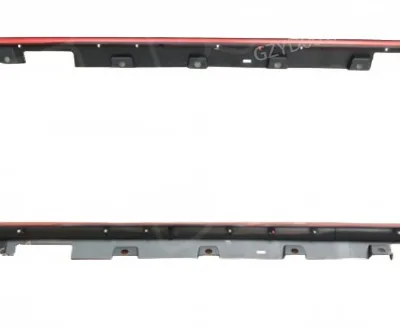 Genuine Haval Chitu Exterior Door Sill Trim Molding – Left Side (5006150XST02A) Genuine Haval Chitu Exterior Door Sill Trim Molding – Left Side (5006150XST02A)