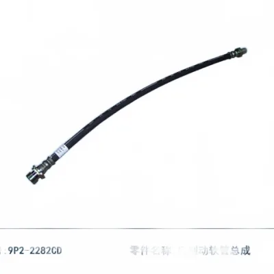 JMC Vigus N351 Rear Brake Hose Assembly – Part 3506010-0185-001 JMC Vigus N351 Rear Brake Hose Assembly – Part 3506010-0185-001