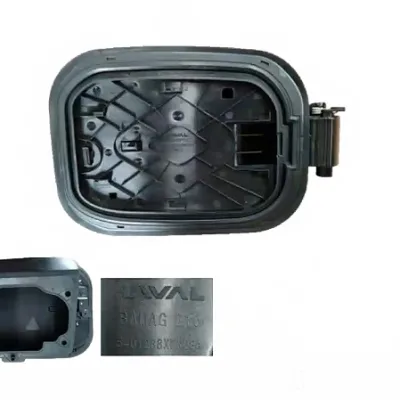 Genuine Haval Dargo (2nd Gen) Charging Port Assembly – 5401288XKN08A Genuine Haval Dargo (2nd Gen) Charging Port Assembly – 5401288XKN08A