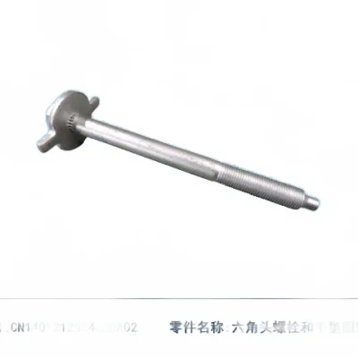 JMC Vigus N351 Body Rubber Pad Screw – 5000116-0029-001