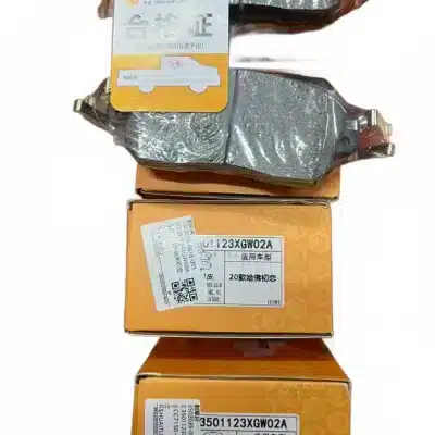 Front Brake Pad Set for Haval Jolion – Part No. 3501123XGW02A Front Brake Pad Set for Haval Jolion – Part No. 3501123XGW02A