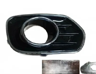 Right Front Fog Light Cover for Haval H6 Upgraded (1st Gen Facelift) – 2803112AKZ16A