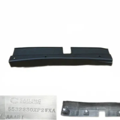 GWM Wingle 6 Left Side Fender Garnish Decorative Panel – 5532230XP2WXA GWM Wingle 6 Left Side Fender Garnish Decorative Panel – 5532230XP2WXA