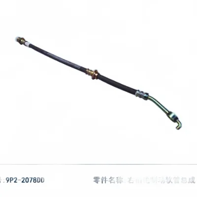 JMC Vigus N351 Front Right Brake Hose Assembly – 3506010-0183-001