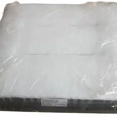 Huanghai Landscape Air Filter Element – Part No. ZD8121013-0098-001 Huanghai Landscape Air Filter Element – Part No. ZD8121013-0098-001