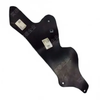 JMC Vigus N351 Engine Splash Guard Mudguard – 9P2-16561-BF JMC Vigus N351 Engine Splash Guard Mudguard – 9P2-16561-BF