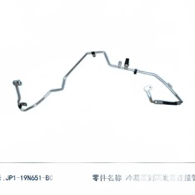 JMC Vigus 3 Air Conditioning Pipe Assembly – Part 8108010-1191-001 JP1-19N651-AA JMC Vigus 3 Air Conditioning Pipe Assembly – Part 8108010-1191-001 JP1-19N651-AA