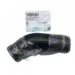 Foton Toano Lower Radiator Water Hose Assembly – Part No. FS1303010-0630-001