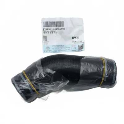 Foton Toano Lower Radiator Water Hose Assembly – Part No. FS1303010-0630-001 Foton Toano Lower Radiator Water Hose Assembly – Part No. FS1303010-0630-001