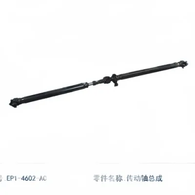 JMC Baodian Rear Drive Shaft Assembly – Part No. EP1-4602-AC JMC Baodian Rear Drive Shaft Assembly – Part No. EP1-4602-AC