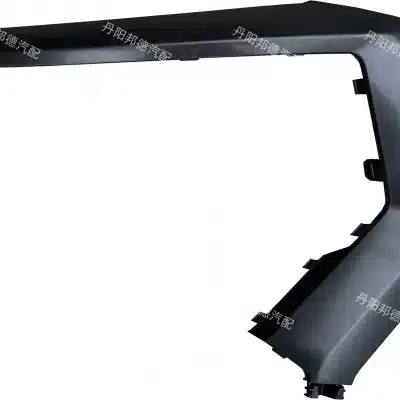 Genuine JAC Hunter Front Bumper Trim Strip – Part No. 2803110P33Z0