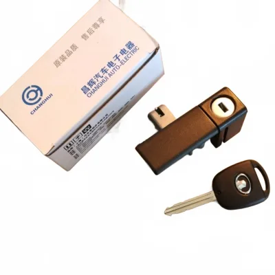 GWM Wingle Glove Box Lock Cylinder Assembly – Part No. 5303110BP00 GWM Wingle Glove Box Lock Cylinder Assembly – Part No. 5303110BP00