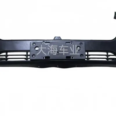 Foton Toano Damai Front Bumper Assembly – Part No. 2803010-2035-002 Foton Toano Damai Front Bumper Assembly – Part No. 2803010-2035-002