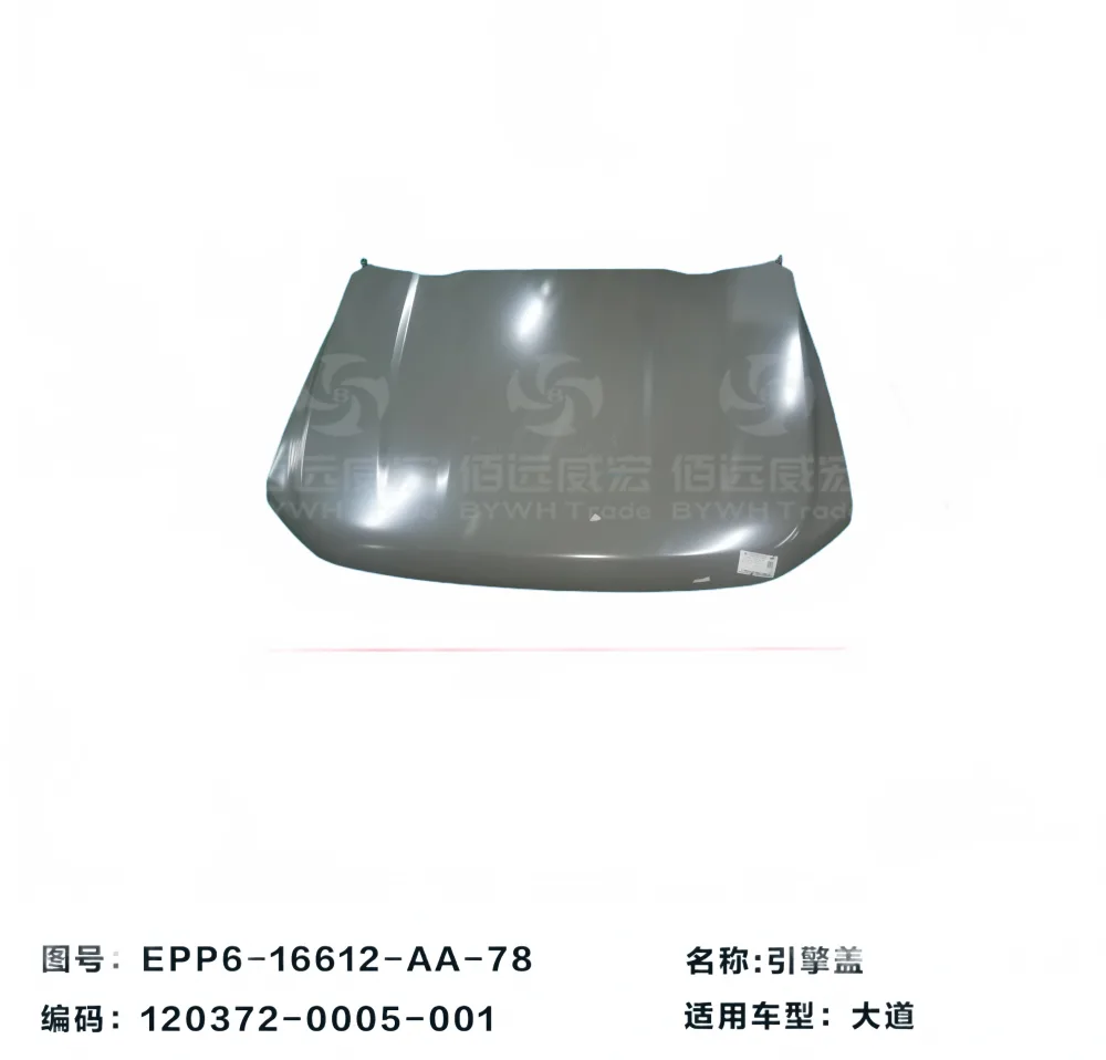 white_bg_4893cd5ff2d849549e12523b5a6adf90.jpg