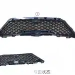 Front Grille Assembly for Haval H6S Sports Coupe Edition – 5509400XKN03A