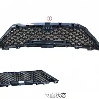 Front Grille Assembly for Haval H6S Sports Coupe Edition – 5509400XKN03A Front Grille Assembly for Haval H6S Sports Coupe Edition – 5509400XKN03A