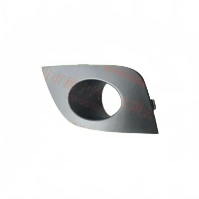 JAC Ruiling V7 Front Fog Lamp Cover – Left Side (Part No. 2803120P1819)