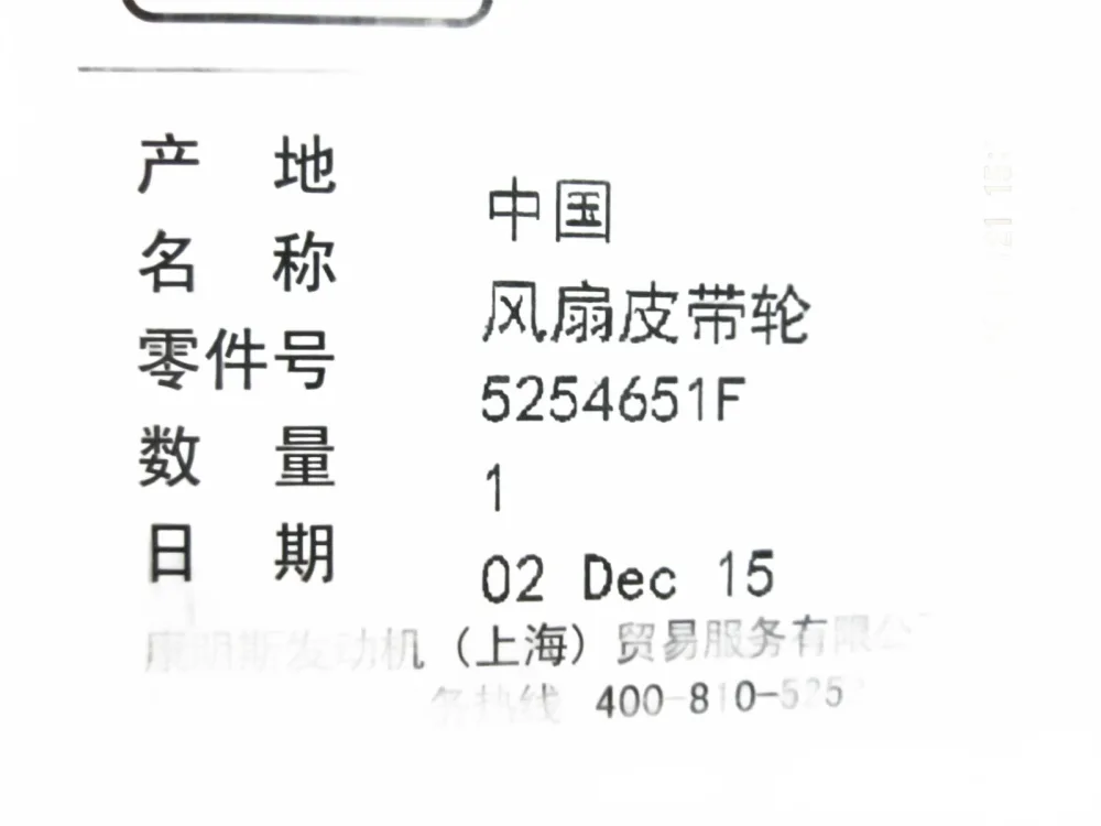 white_bg_49fd1cfcb38d4c72ab56e64101faf18d.jpg