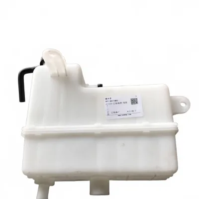 JMC Vigus N351 Coolant Expansion Tank – Part No. 9P2-8K218BC JMC Vigus N351 Coolant Expansion Tank – Part No. 9P2-8K218BC