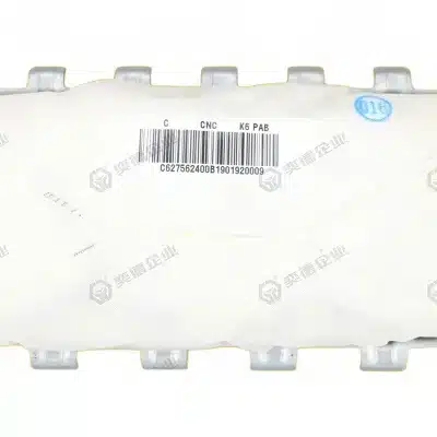 GWM Wingle 6 Passenger Side Airbag Assembly – 5820200XP2WXB GWM Wingle 6 Passenger Side Airbag Assembly – 5820200XP2WXB